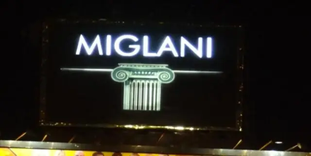 Miglani backlit hoarding, Laxmi Nagar