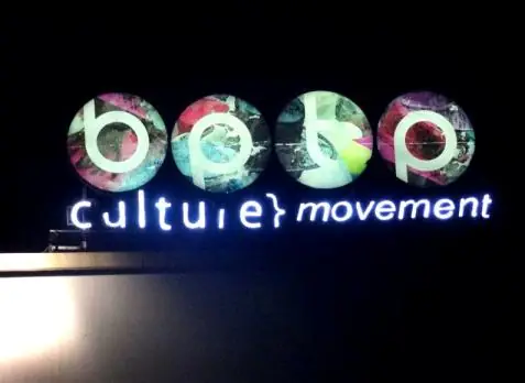 Culture Movement backlit sign