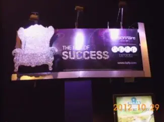 The Art of Success — illuminated throne cut-out