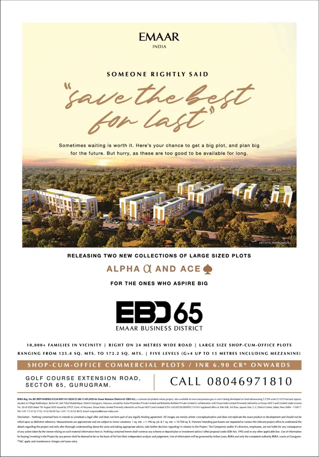 Emaar India — The Tribune, Chandigarh, 20 June 2021