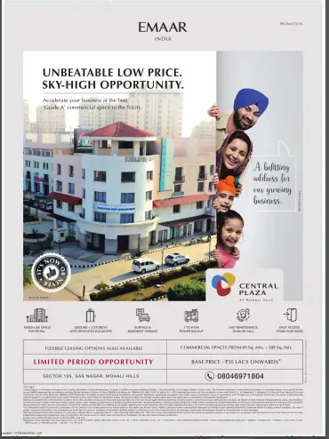 Emaar India — Delhi Times, 13 March 2021